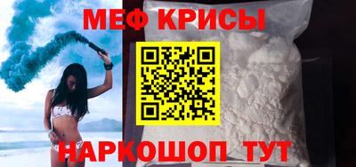 бутик Рязань