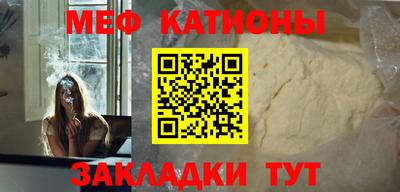 бутик Рязань