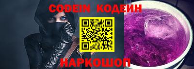прущая мука Рузаевка