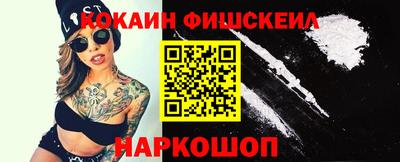 прущая мука Рузаевка