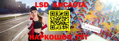 прущая мука Рузаевка