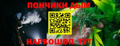 бутик Рязань