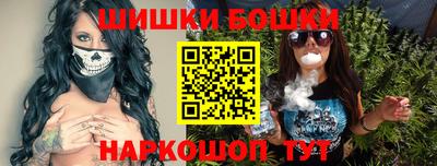 прущая мука Рузаевка