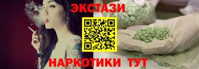 прущая мука Рузаевка