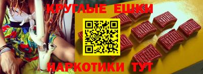 бутик Рязань