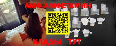 прущая мука Рузаевка