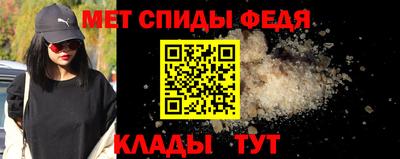 бутик Рязань