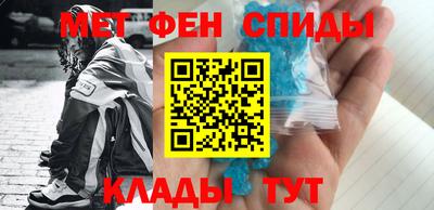 бутик Рязань