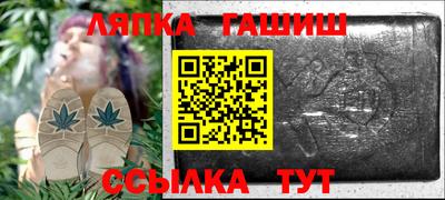 прущая мука Рузаевка