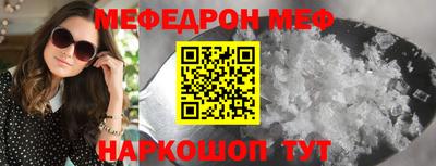 бутик Рязань