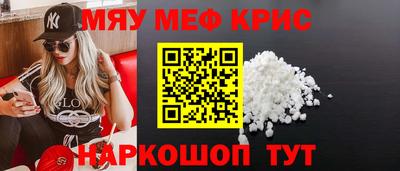 бутик Рязань